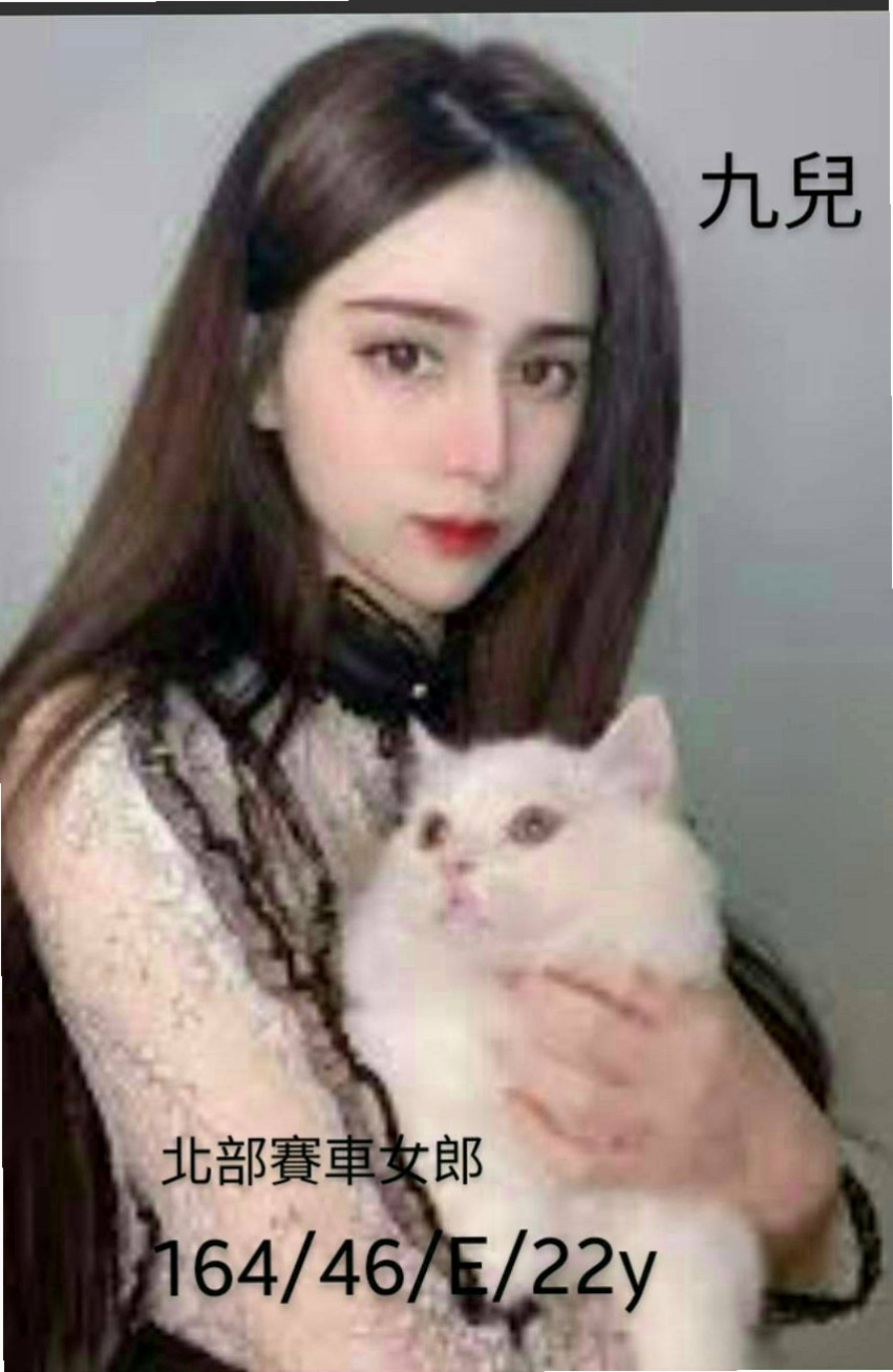 瑞娜資料卡：嫩妹小公主，安南外送服務，胸圍D罩杯，年齡19歲，身高167cm/48kg。很會挑逗哦床上嫵媚動人 敢玩 可無套BJ 全程無套做 69 淫水氾濫 很騷 很耐操